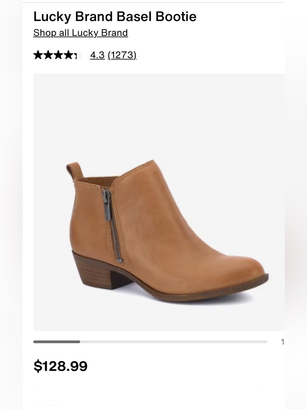 Lucky Brand Basel Bootie Tan Leather Ankle Boots